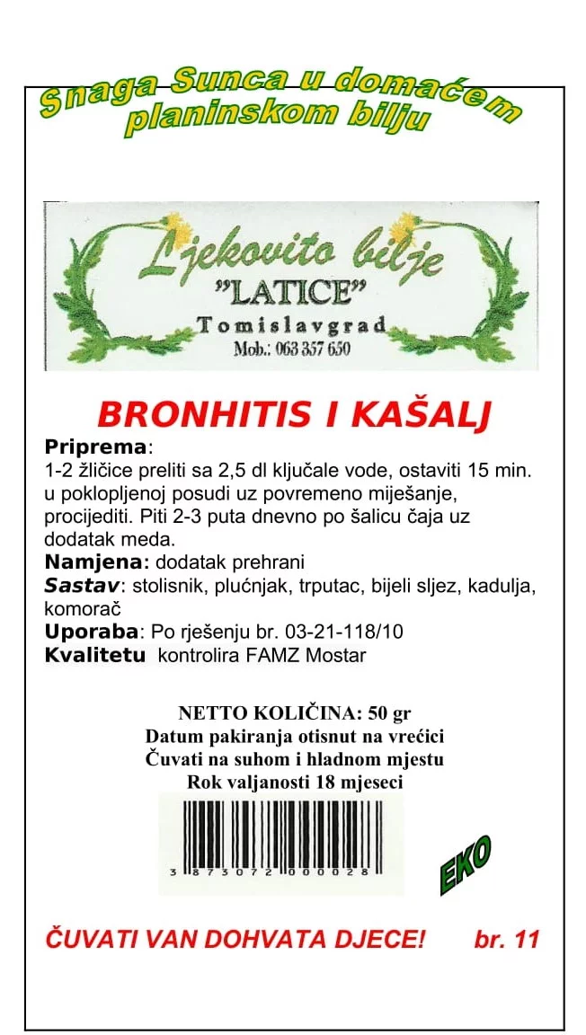 Brohintis i kašalj - Slika 2