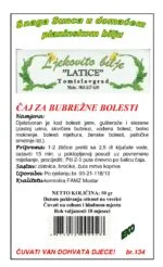 Čaj za bubrežne bolesti - Slika 2