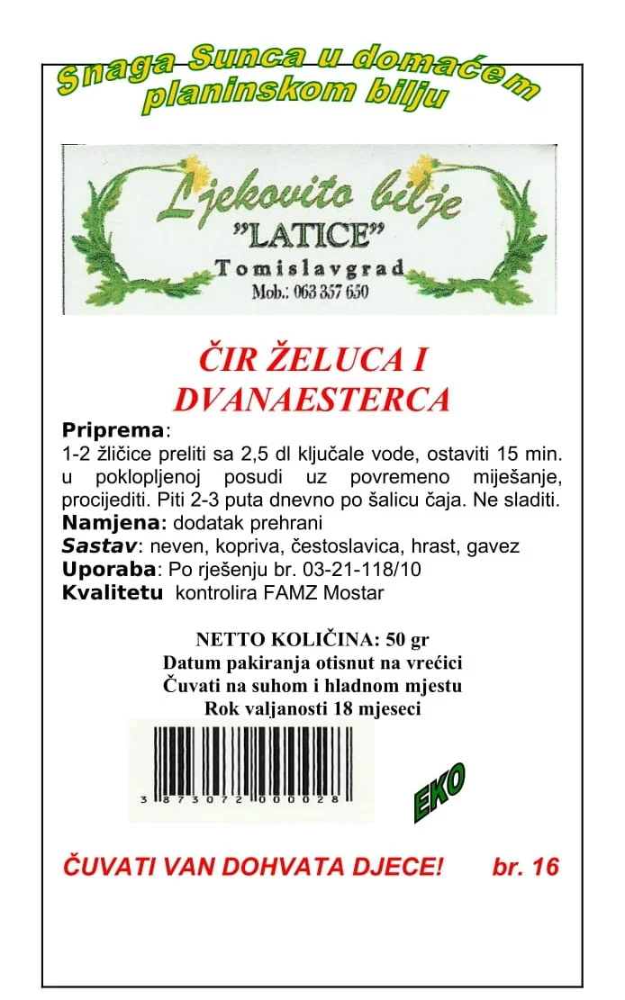 Čir želuca i dvanaesterca - Slika 2