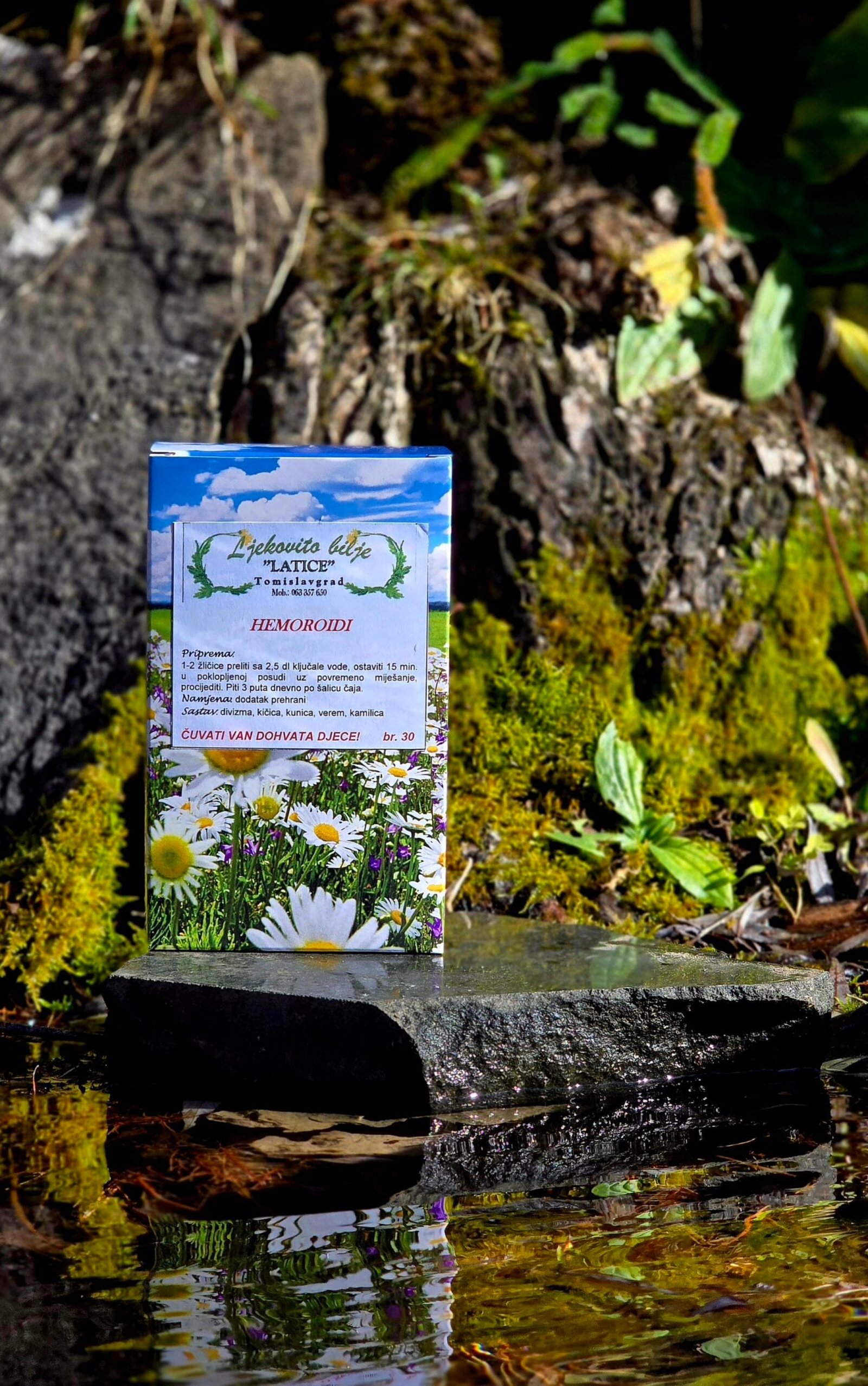 hemoroidi Hemoroidi - Slika 1