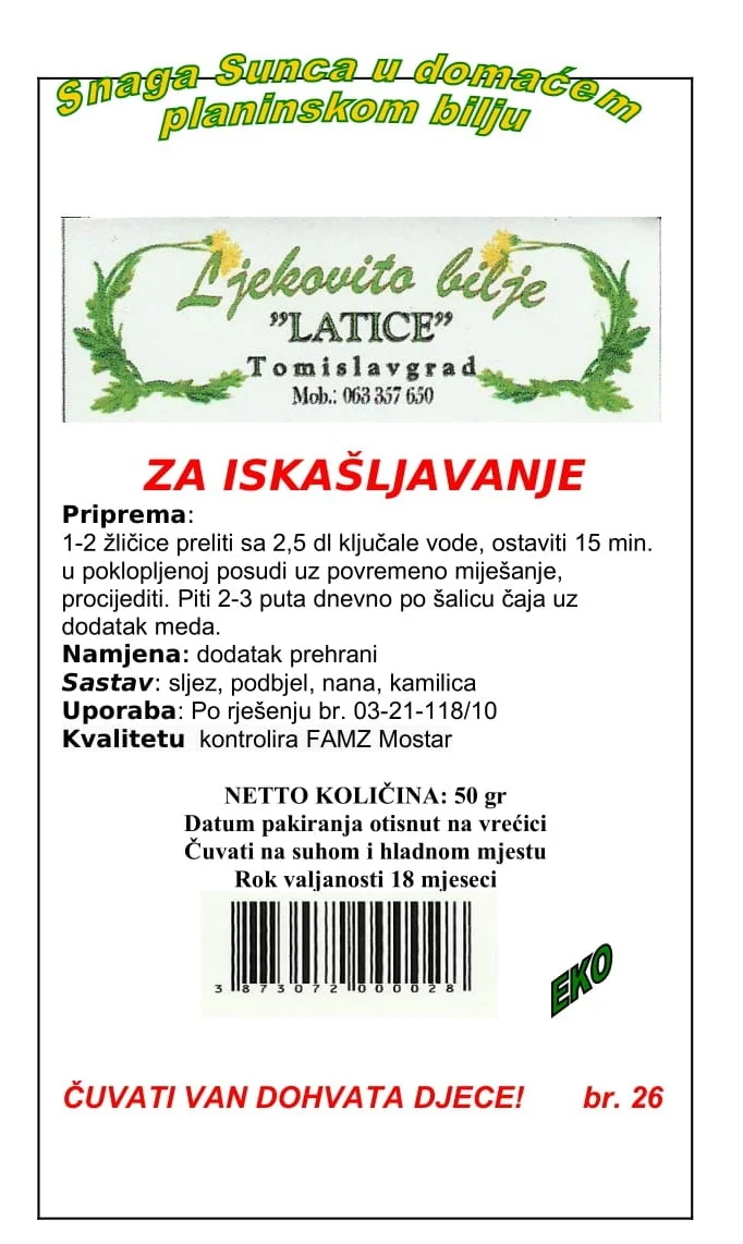Iskašljavanje - Slika 2