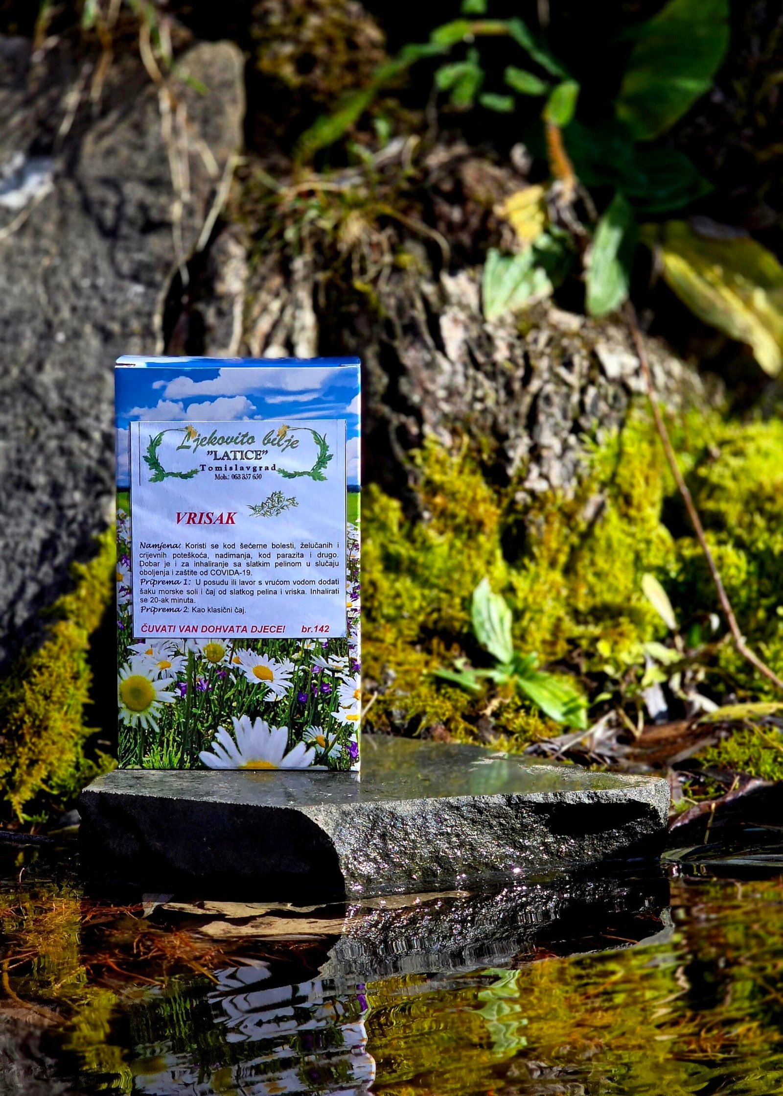 vrisak Vrisak - Slika 1